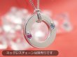 画像1: 刻印できる誕生石エンジェルリング/ANGEL RING（天使の輪）ベビーリング/プラチナ[宝石2個]※ネックレスチェーンは別売りです【ファーストマザーズデイ】【First Mother's Day】 (1)